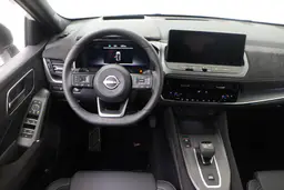 Nissan Qashqai - photo 11