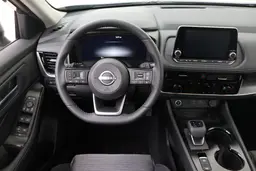Nissan X-Trail - photo 11