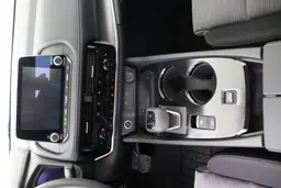 Nissan X-Trail - photo 12