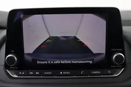 Nissan X-Trail - photo 26