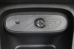 Dongfeng Box - photo 28