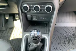 Dacia Sandero - photo 16
