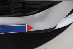 MG HS - photo 36