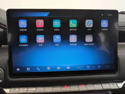 Foton Tunland G7 - photo 18