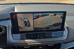 Nissan Qashqai - photo 20