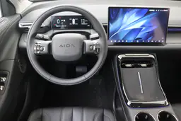 AION V - photo 11