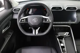 MG ZS - photo 11