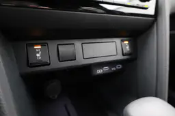 Toyota Yaris Cross - photo 23