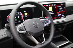 Volkswagen Tiguan - photo 24