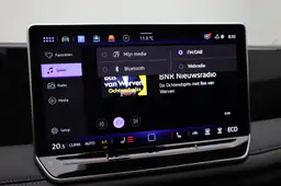 Volkswagen Tiguan - photo 29