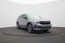 Skoda Kodiaq - photo 7