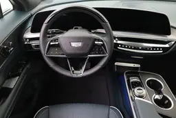 Cadillac Lyriq - photo 11